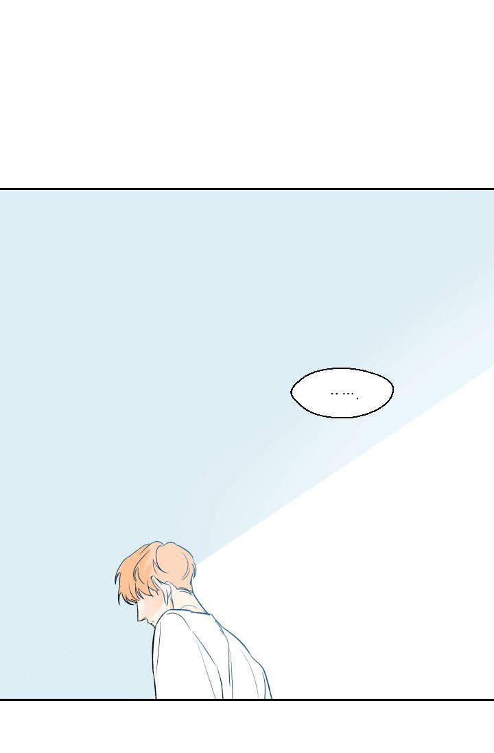 火热的夏天漫画,第20话1图