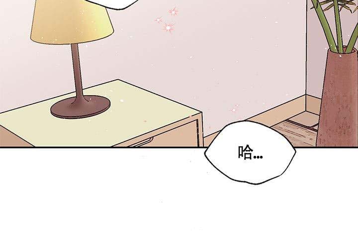 火热的夏天作文漫画,第3话1图