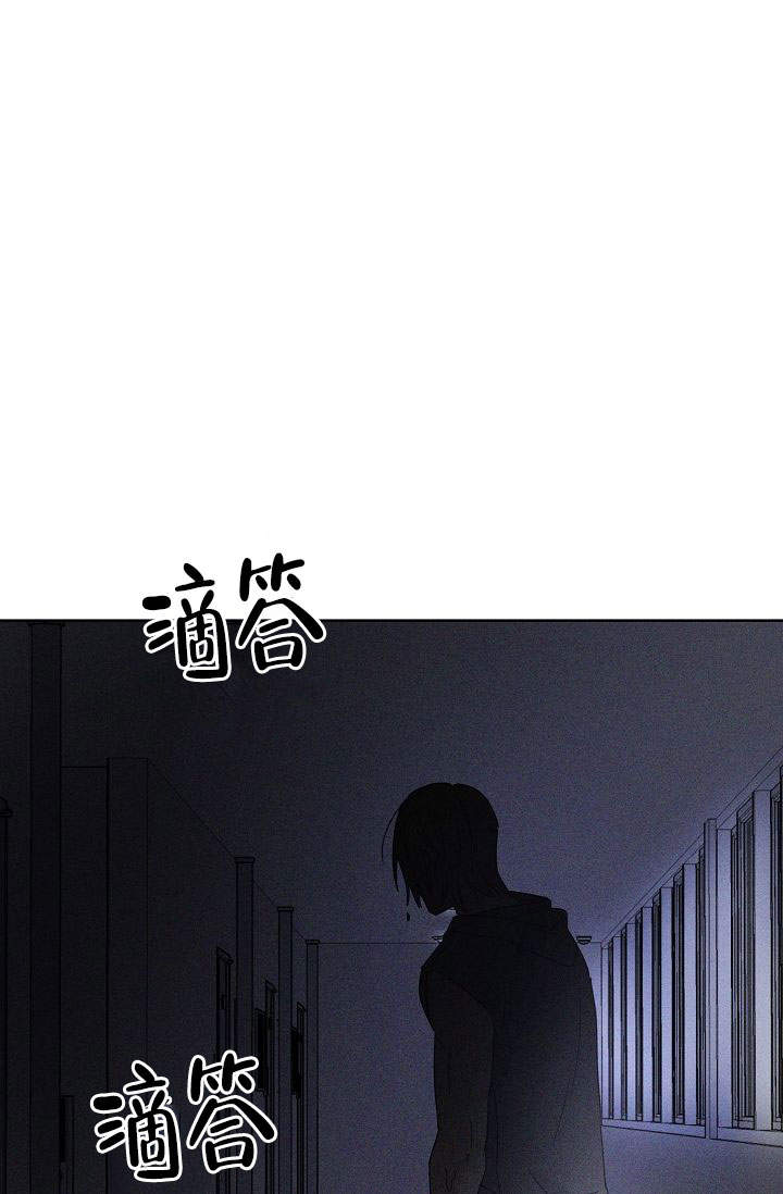 火热的夏天绘画作品漫画,第13话1图