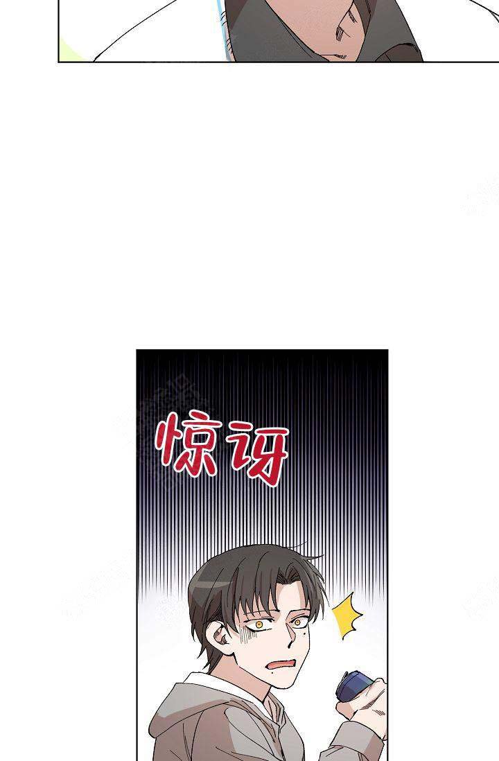 为这个世界献上美好的祝福第二季漫画,第13话1图