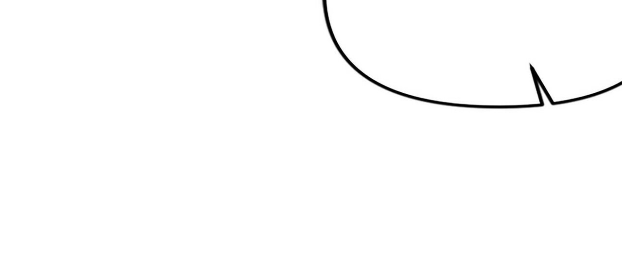隐形轨道品牌推荐漫画,第7话2图