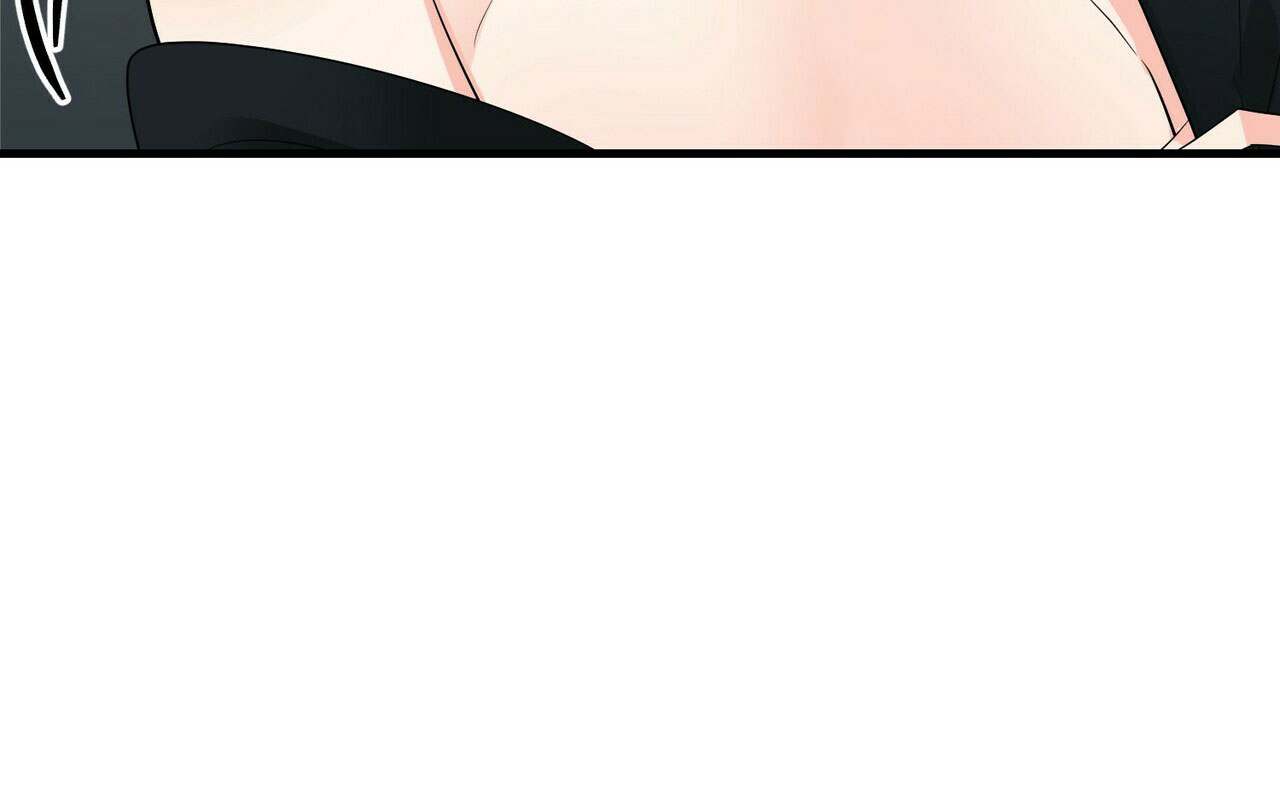 隐形轨道品牌推荐漫画,第82话1图