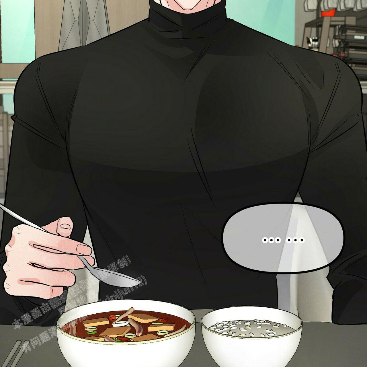 隐形轨道推拉门框两边能否粘砖漫画,第92话2图