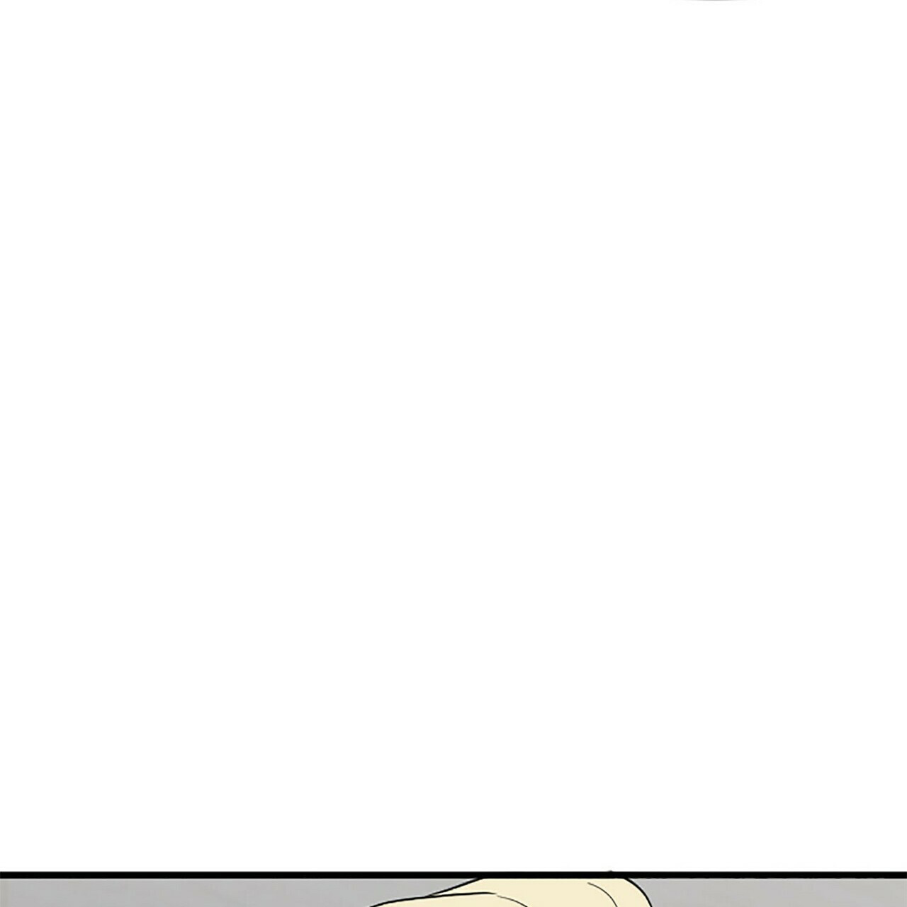 隐形轨道品牌推荐漫画,第11话2图