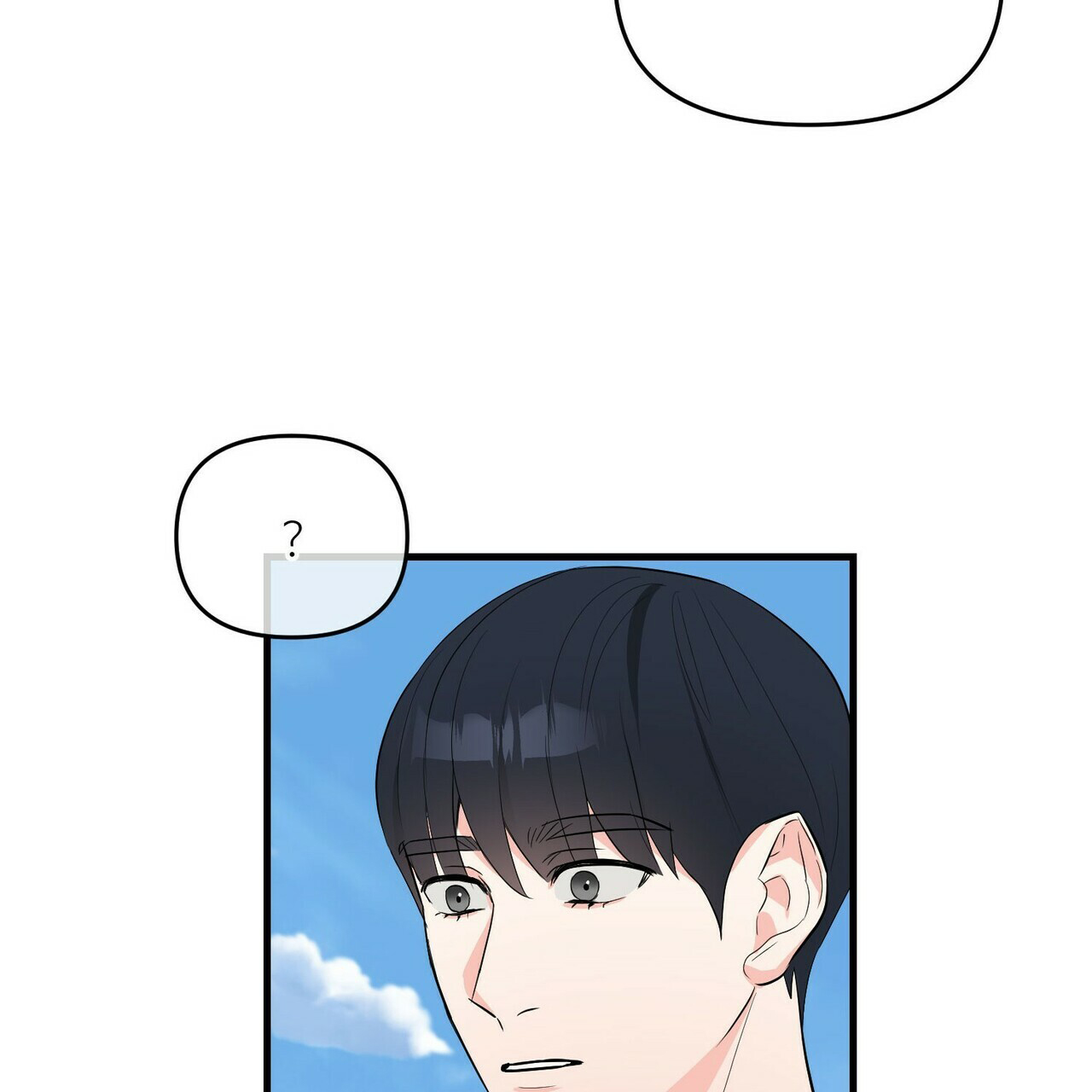 隐形轨道推拉门框两边能否粘砖漫画,第29话1图
