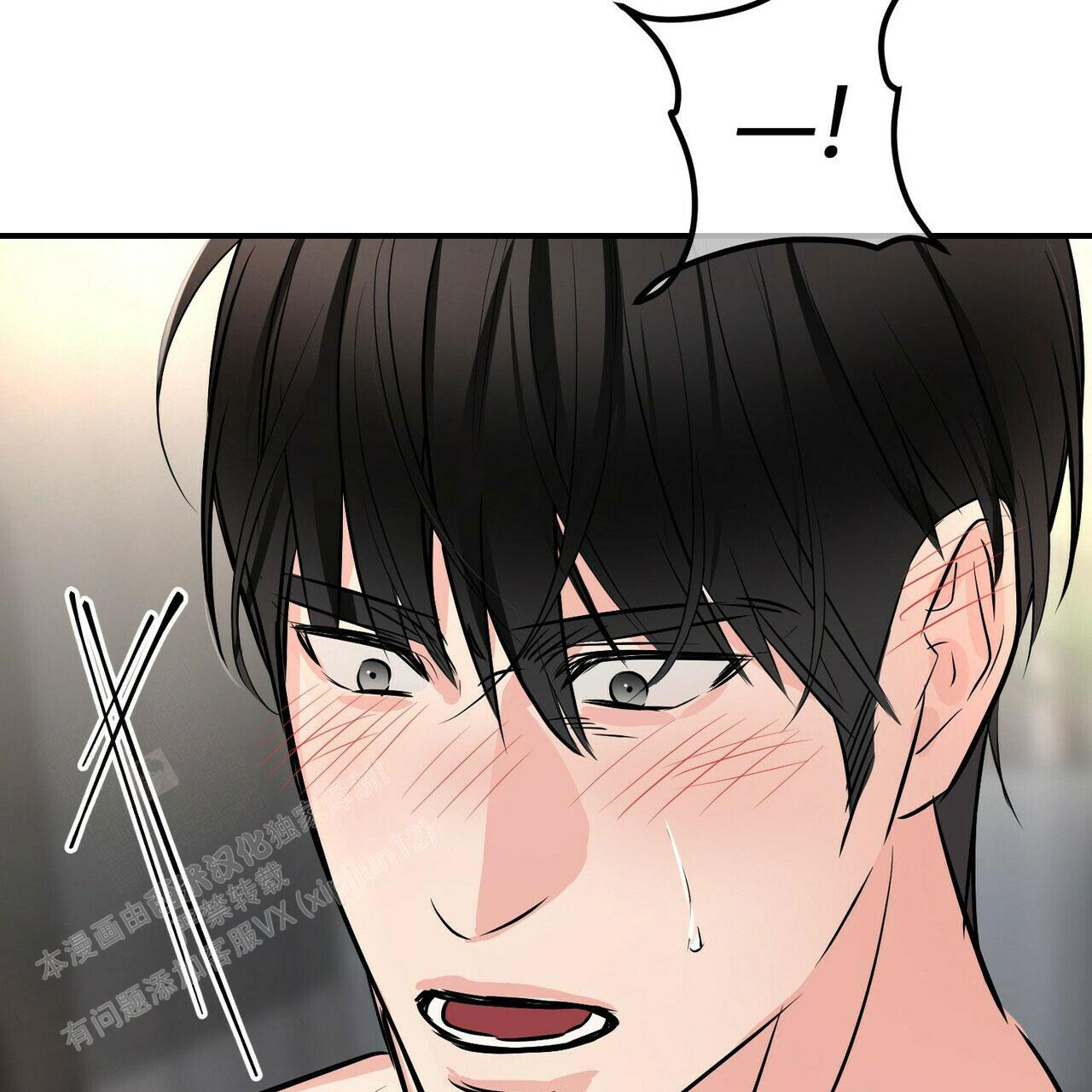隐形轨道推拉门框两边能否粘砖漫画,第88话2图