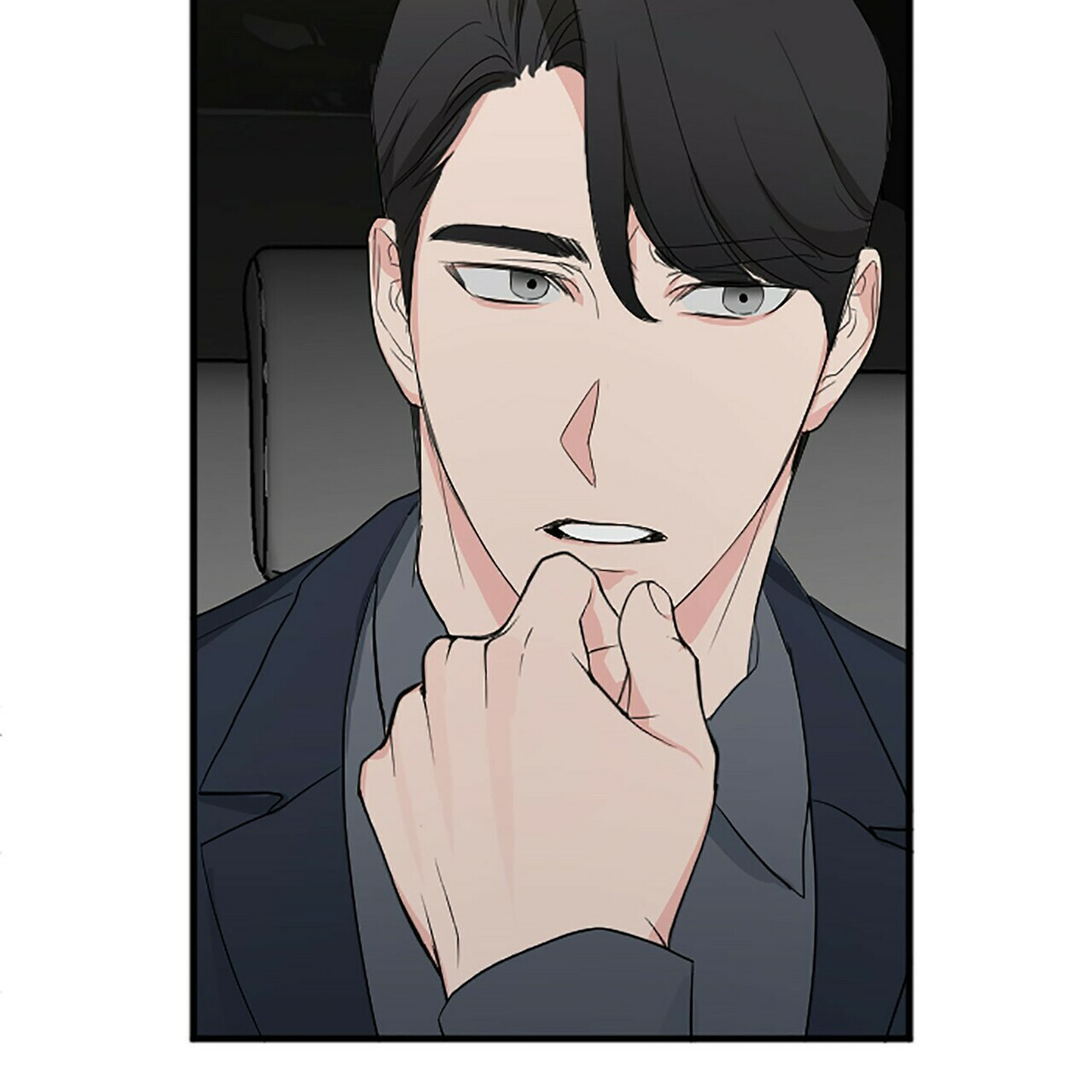 隐形轨道品牌推荐漫画,第9话1图