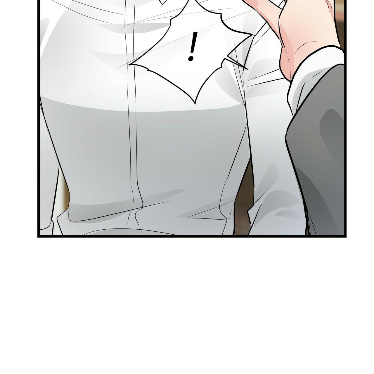 隐形轨道品牌推荐漫画,第97话2图