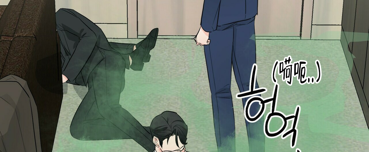 隐形轨道推拉门框两边能否粘砖漫画,第48话1图