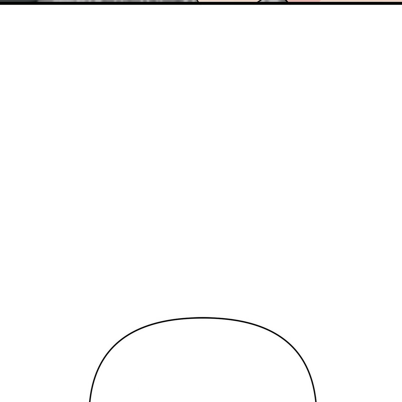 隐形轨道品牌推荐漫画,第14话2图