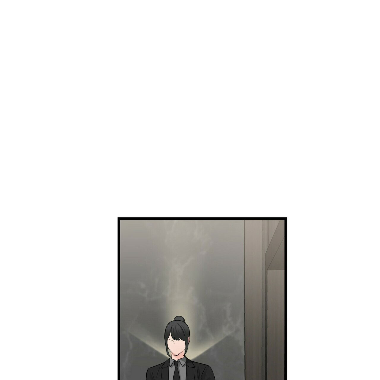 隐形轨道品牌推荐漫画,第65话2图