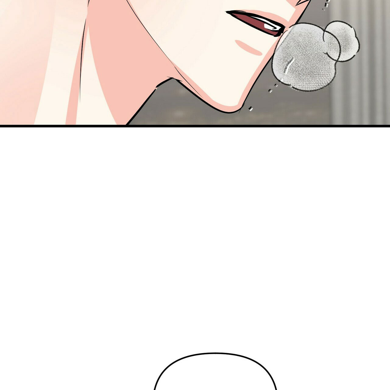 隐形轨道品牌推荐漫画,第83话2图