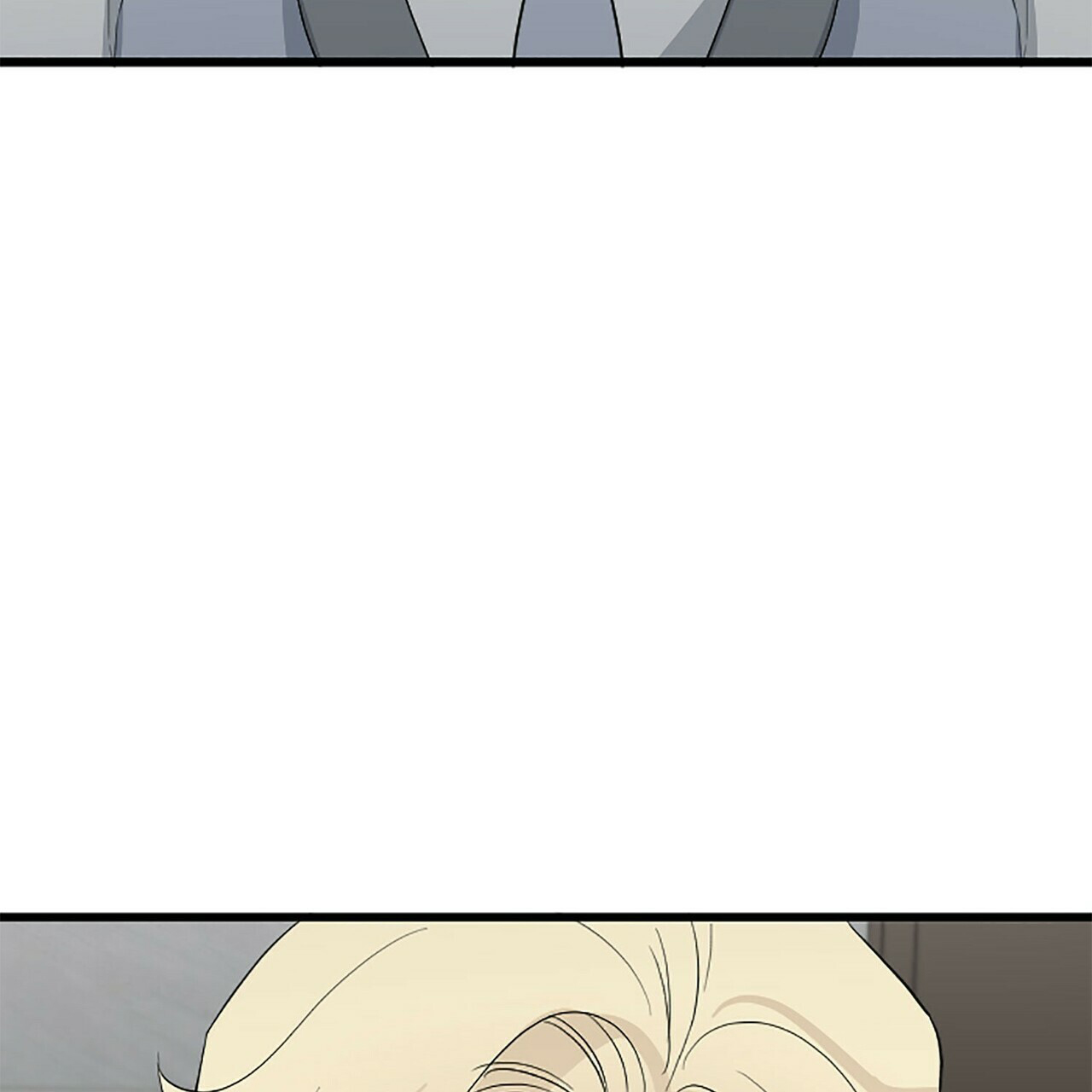 隐形轨道玻璃门漫画,第11话1图