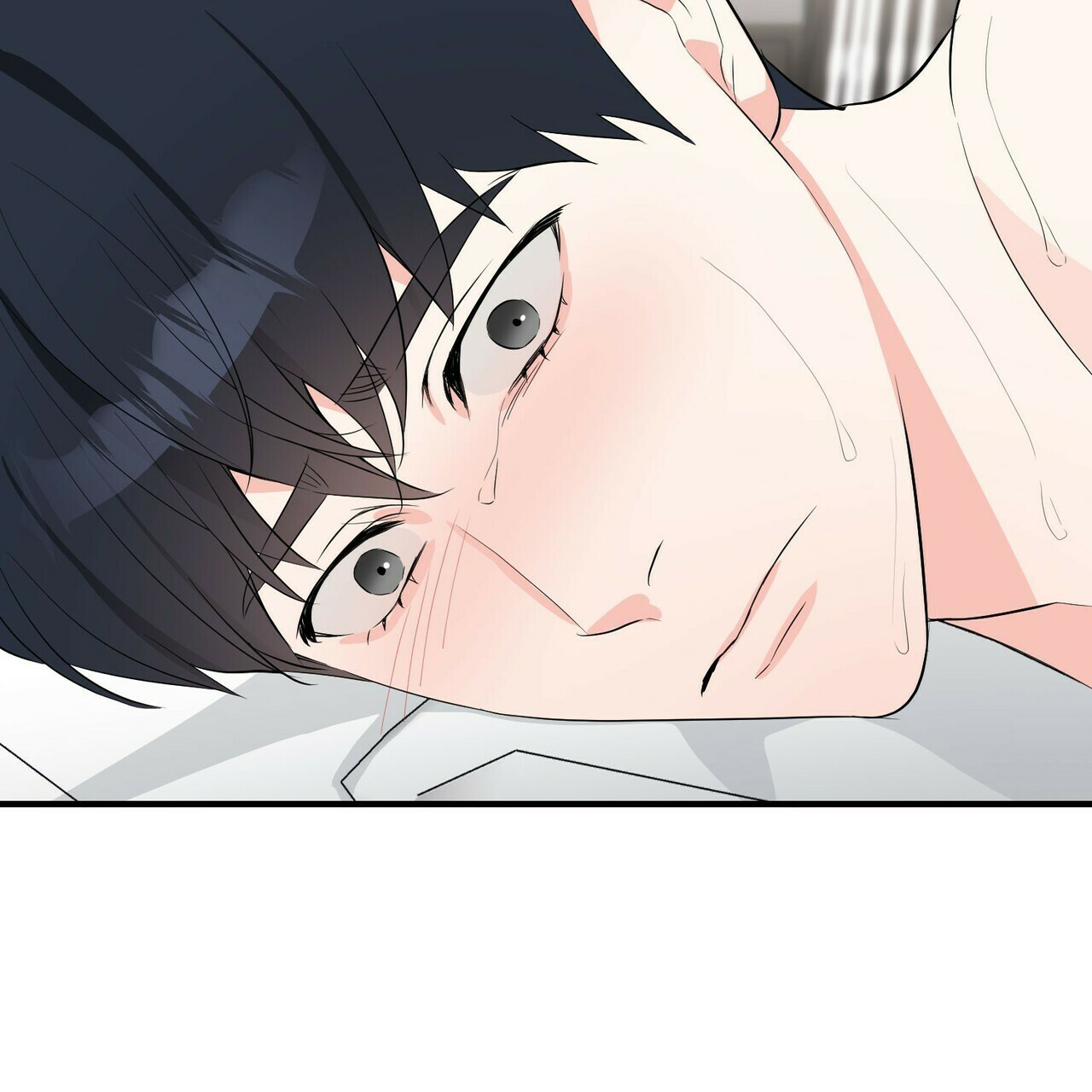 隐形轨道品牌推荐漫画,第24话1图