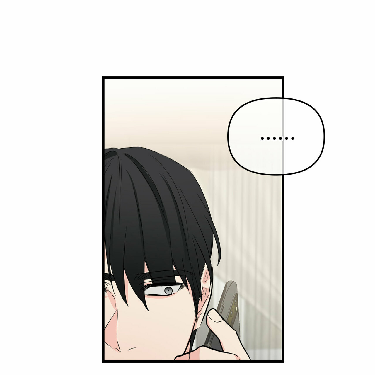 隐形轨道推拉门框两边能否粘砖漫画,第41话2图