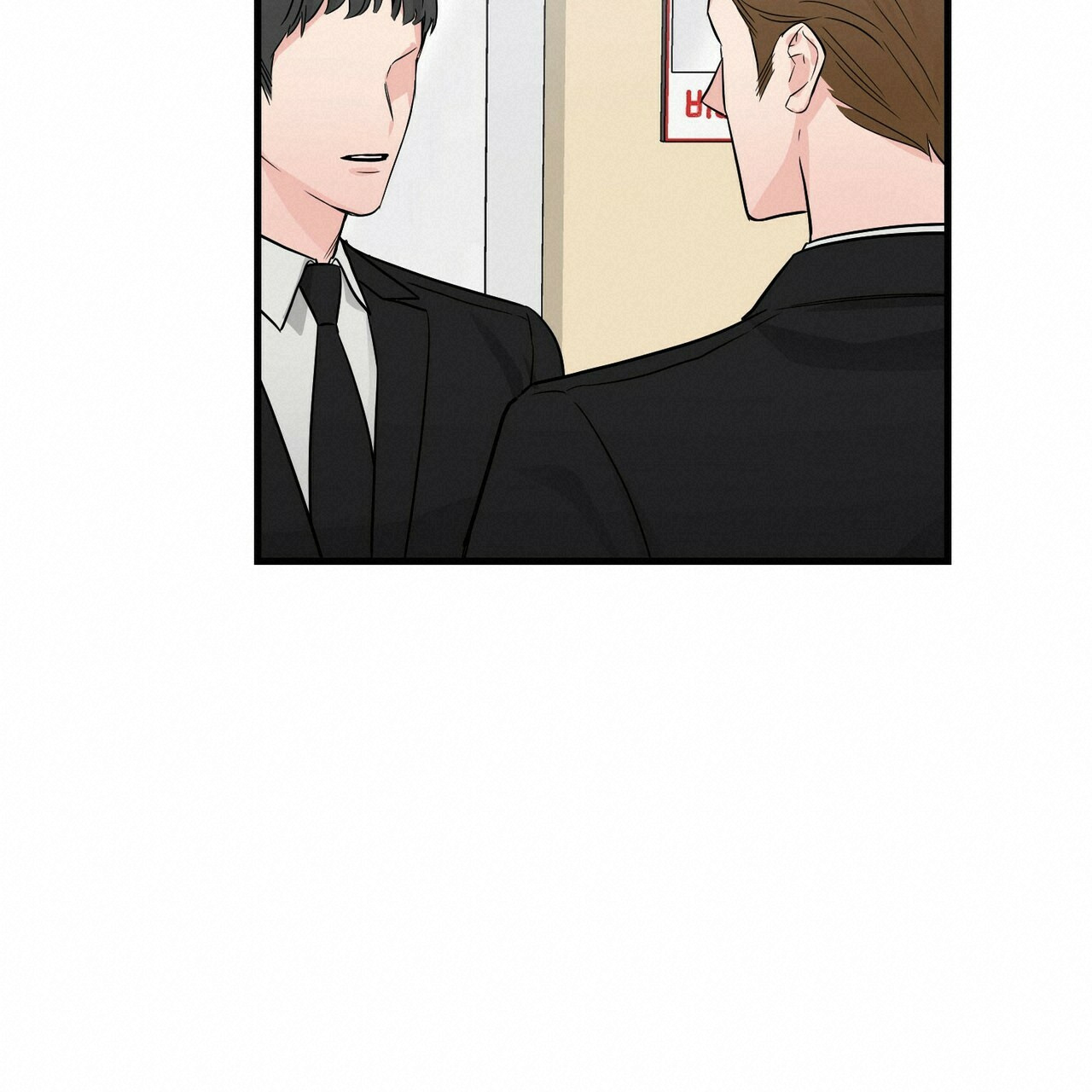 隐形轨道推拉门框两边能否粘砖漫画,第44话1图