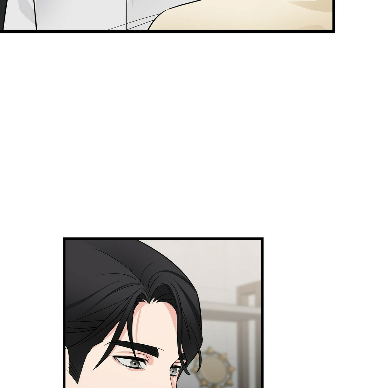 隐形轨道品牌推荐漫画,第62话1图