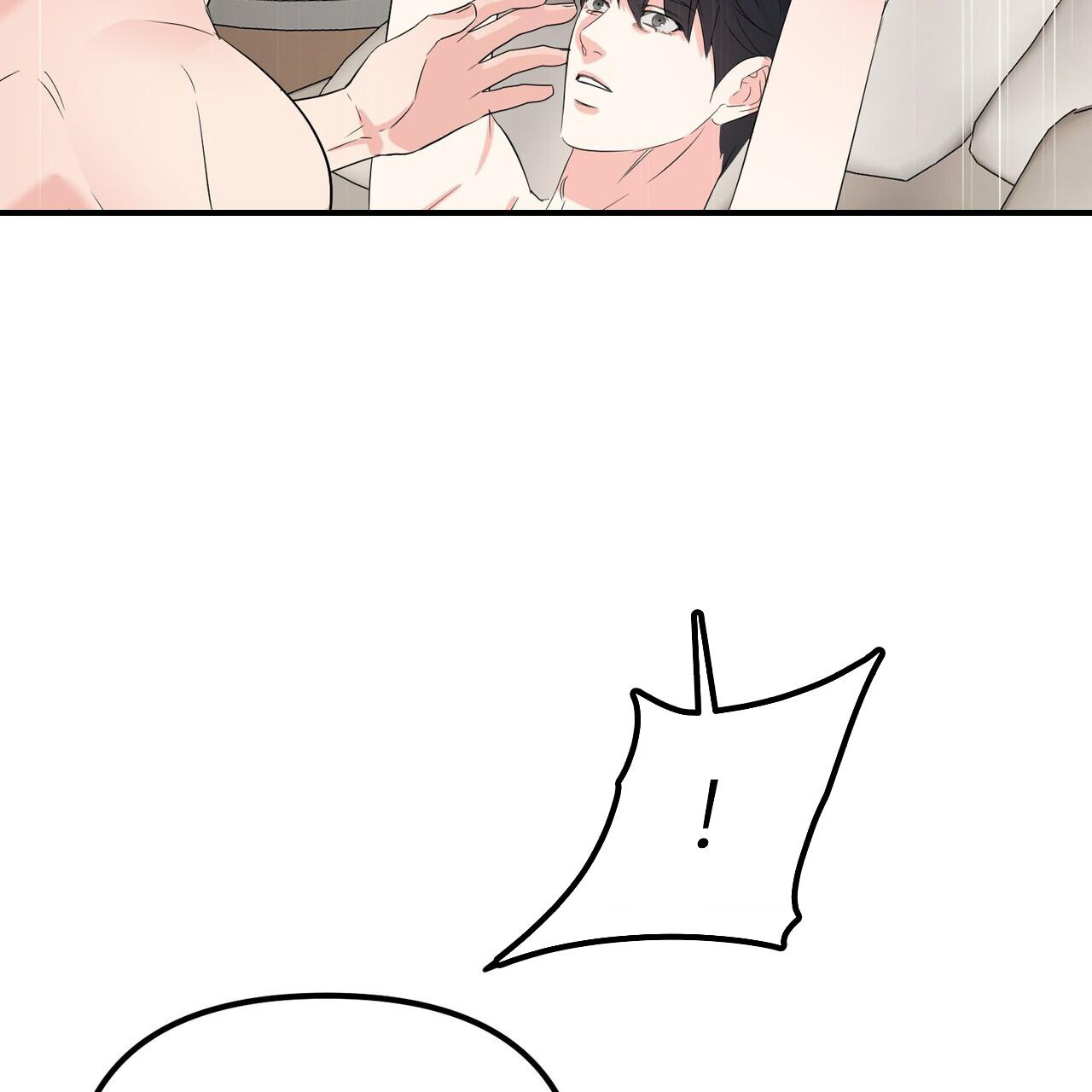 隐形轨道品牌推荐漫画,第108话2图