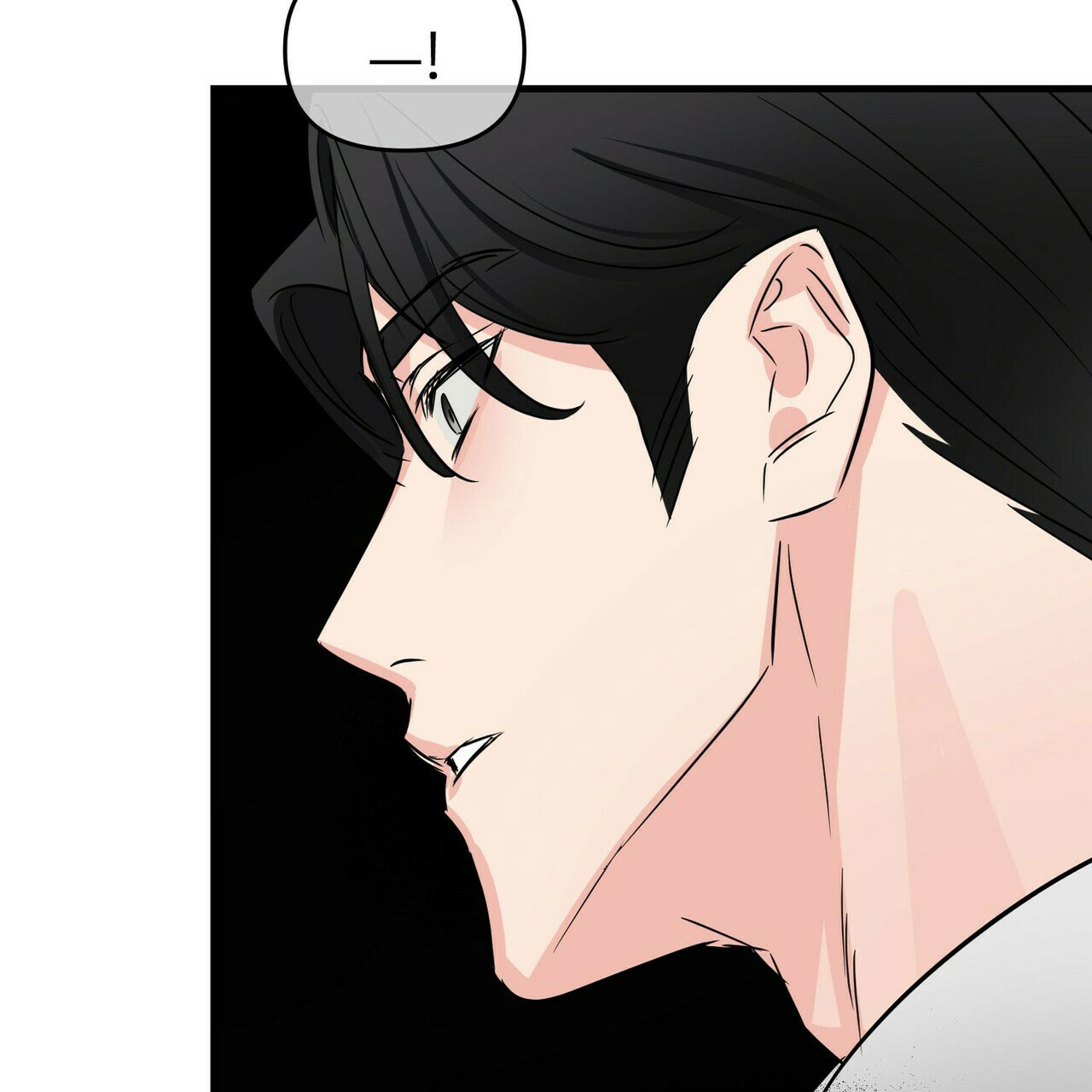 隐形轨道品牌推荐漫画,第62话2图