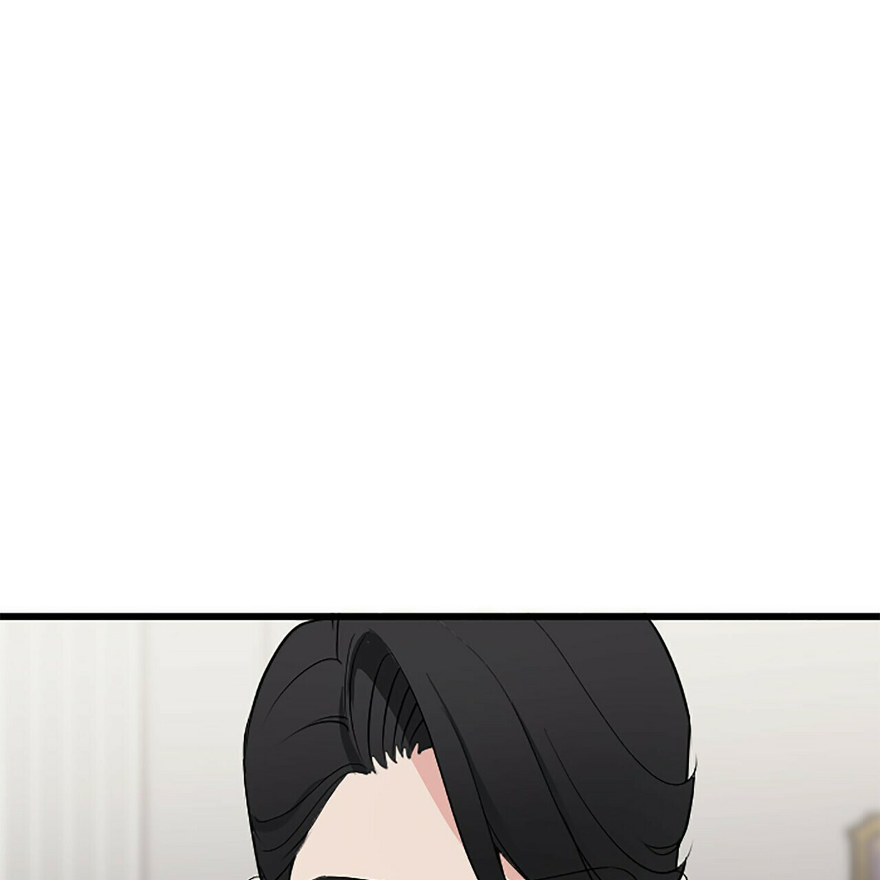 隐形轨道品牌推荐漫画,第7话1图