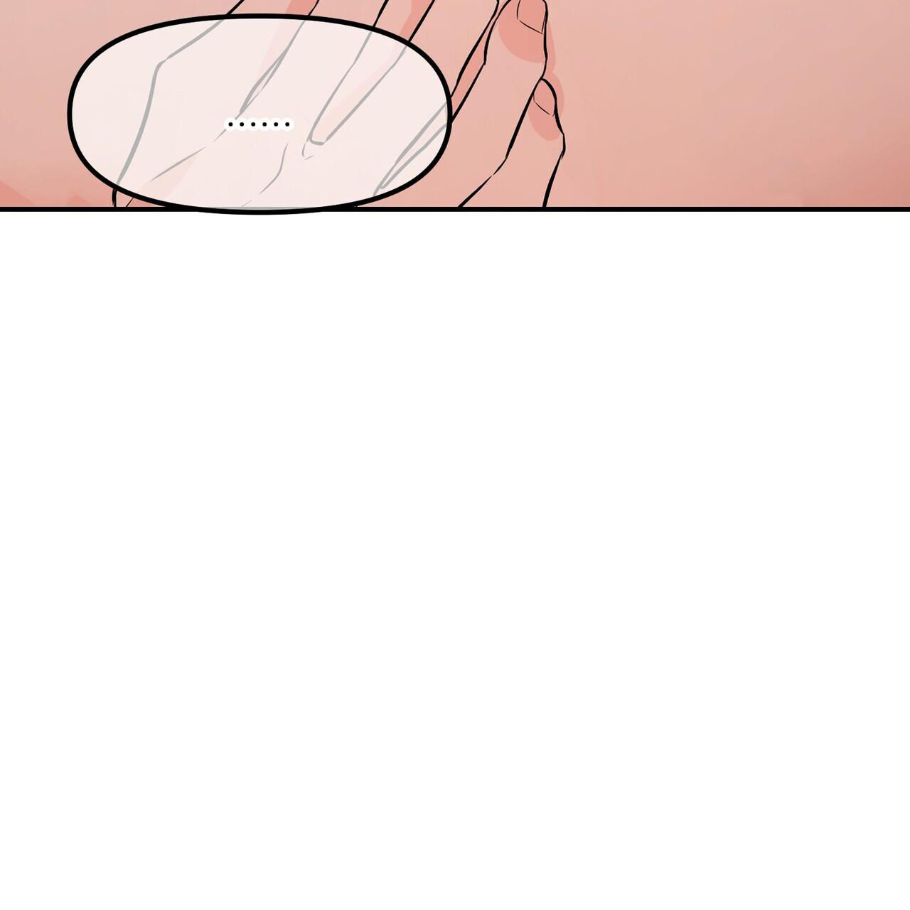 隐形轨迹漫画,第111话1图