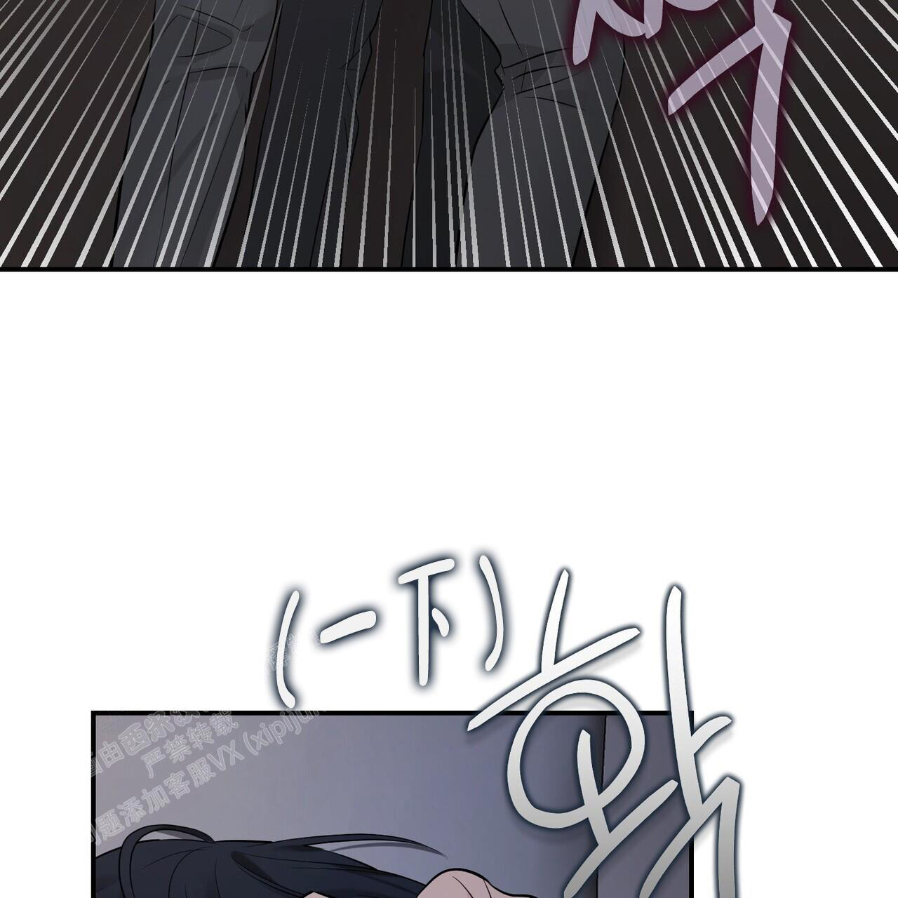 隐形轨道玻璃门漫画,第107话1图