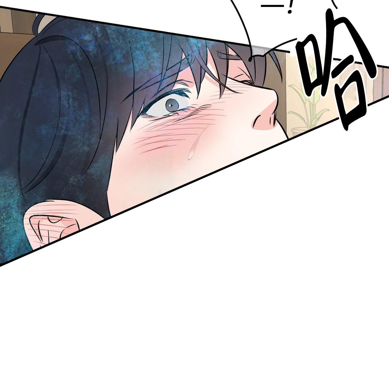 隐形轨道品牌推荐漫画,第112话2图