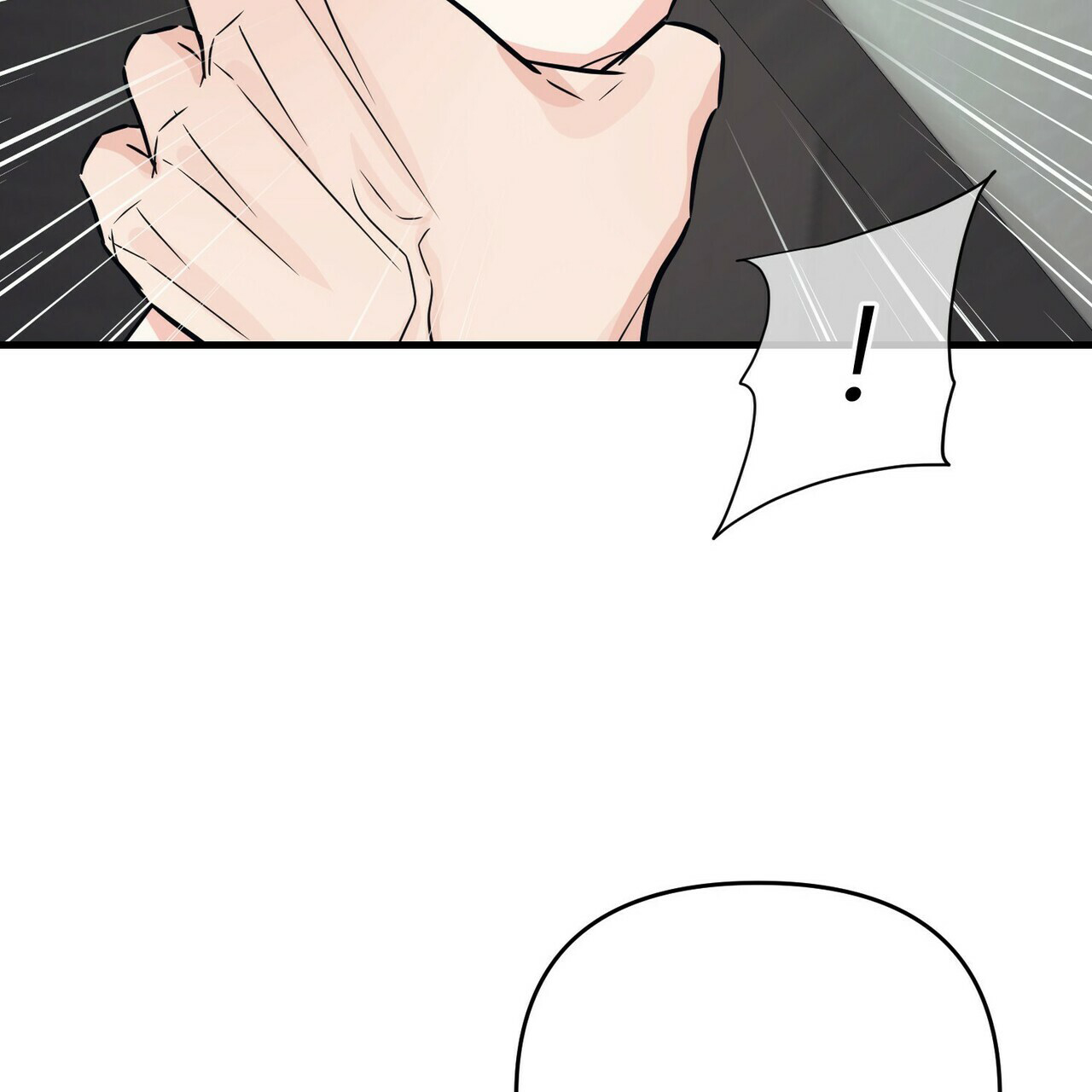 隐形轨道推拉门框两边能否粘砖漫画,第59话2图