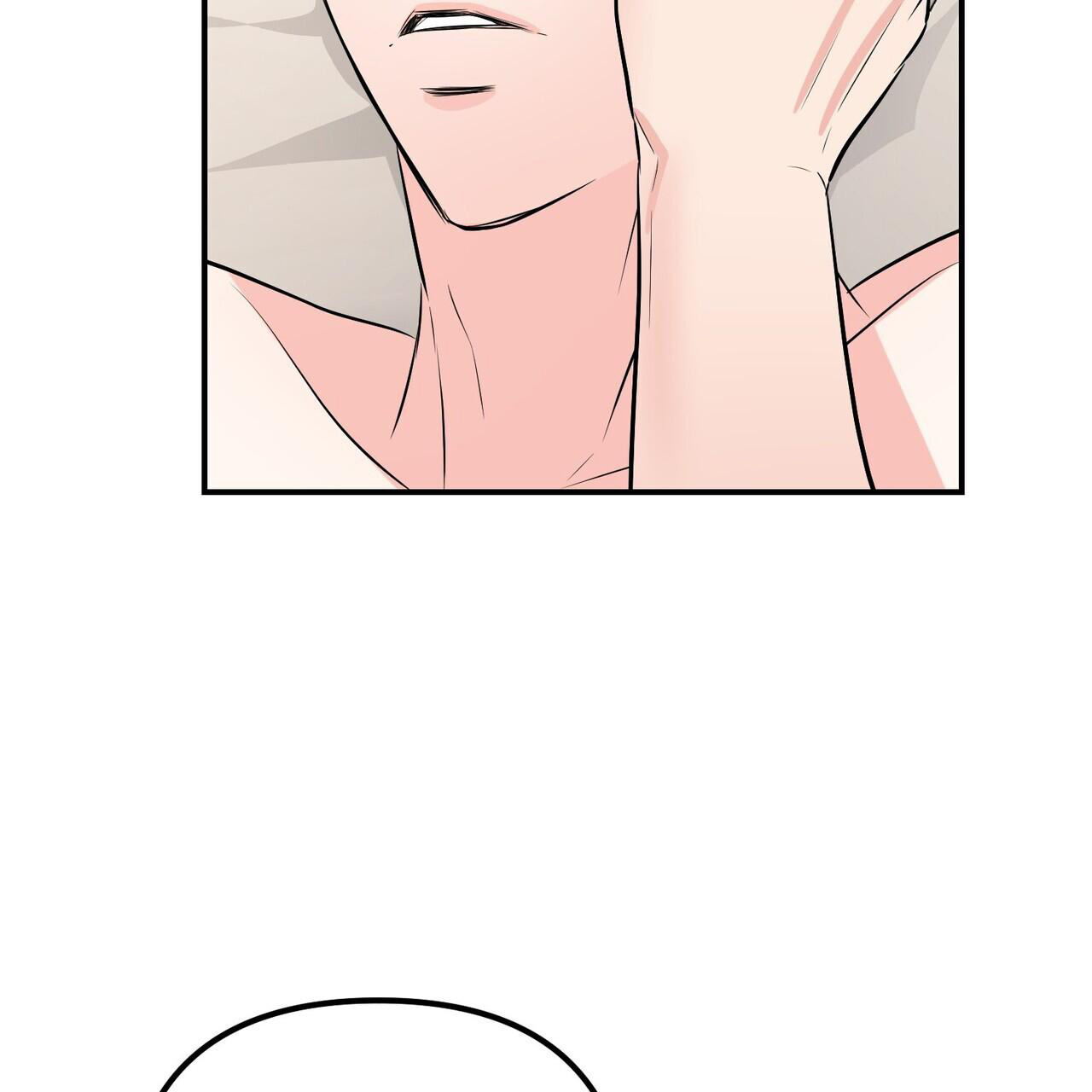 隐形轨道品牌推荐漫画,第108话1图