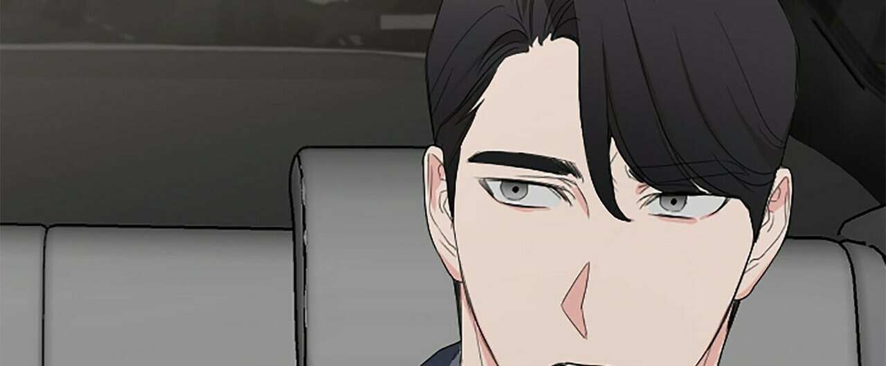 隐形轨道品牌推荐漫画,第9话2图