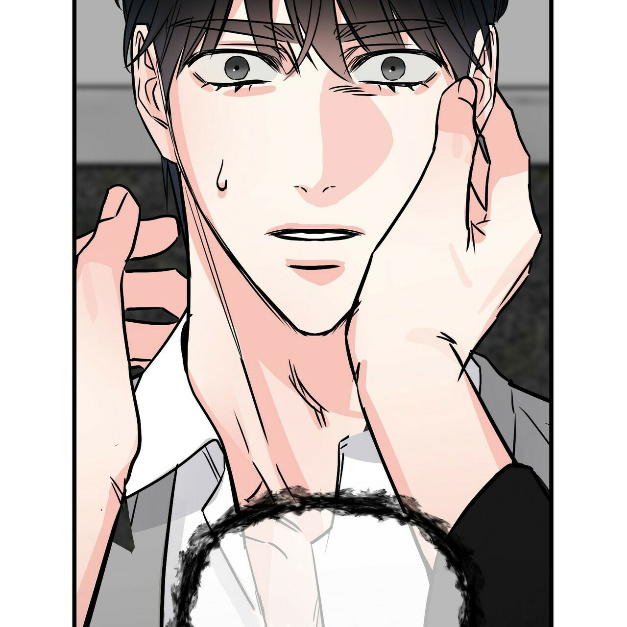 隐形轨迹漫画,第78话2图
