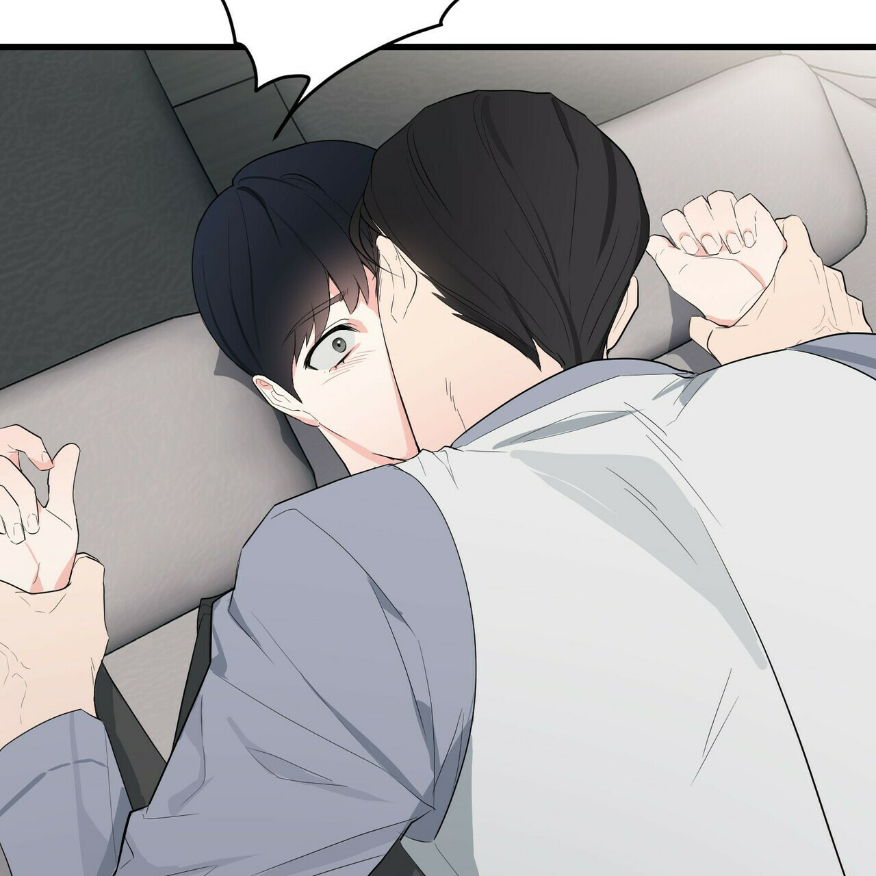 隐形轨道品牌推荐漫画,第14话1图