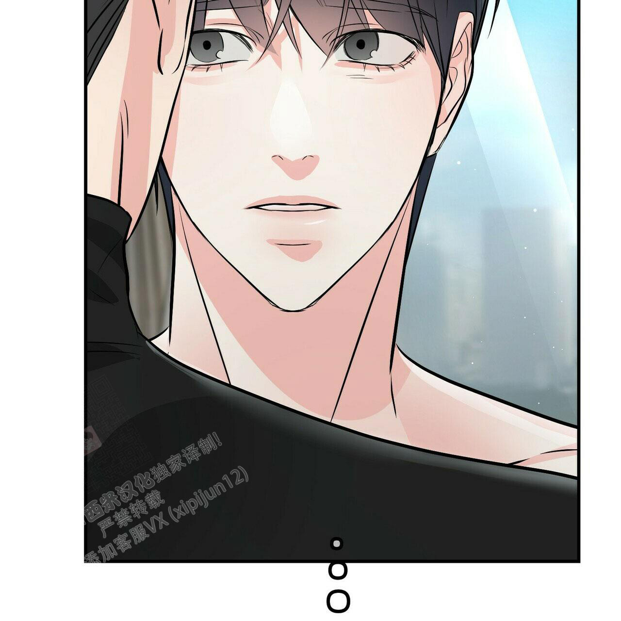 隐形轨道推拉门框两边能否粘砖漫画,第92话2图