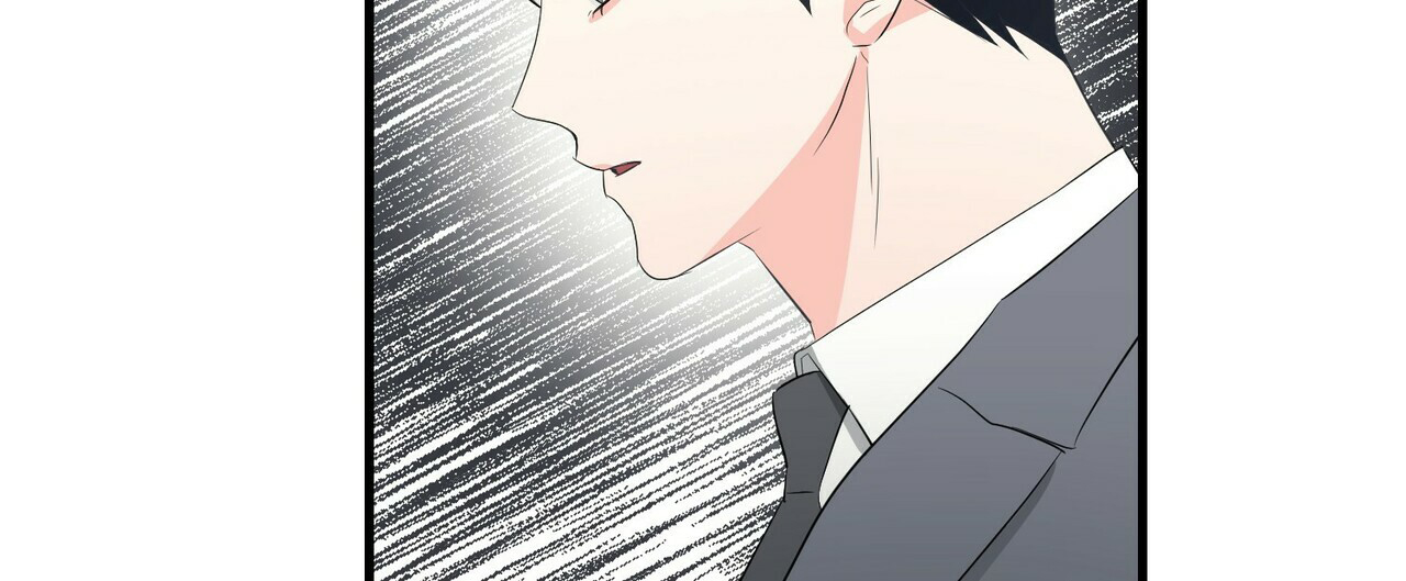 隐形轨道品牌推荐漫画,第33话2图