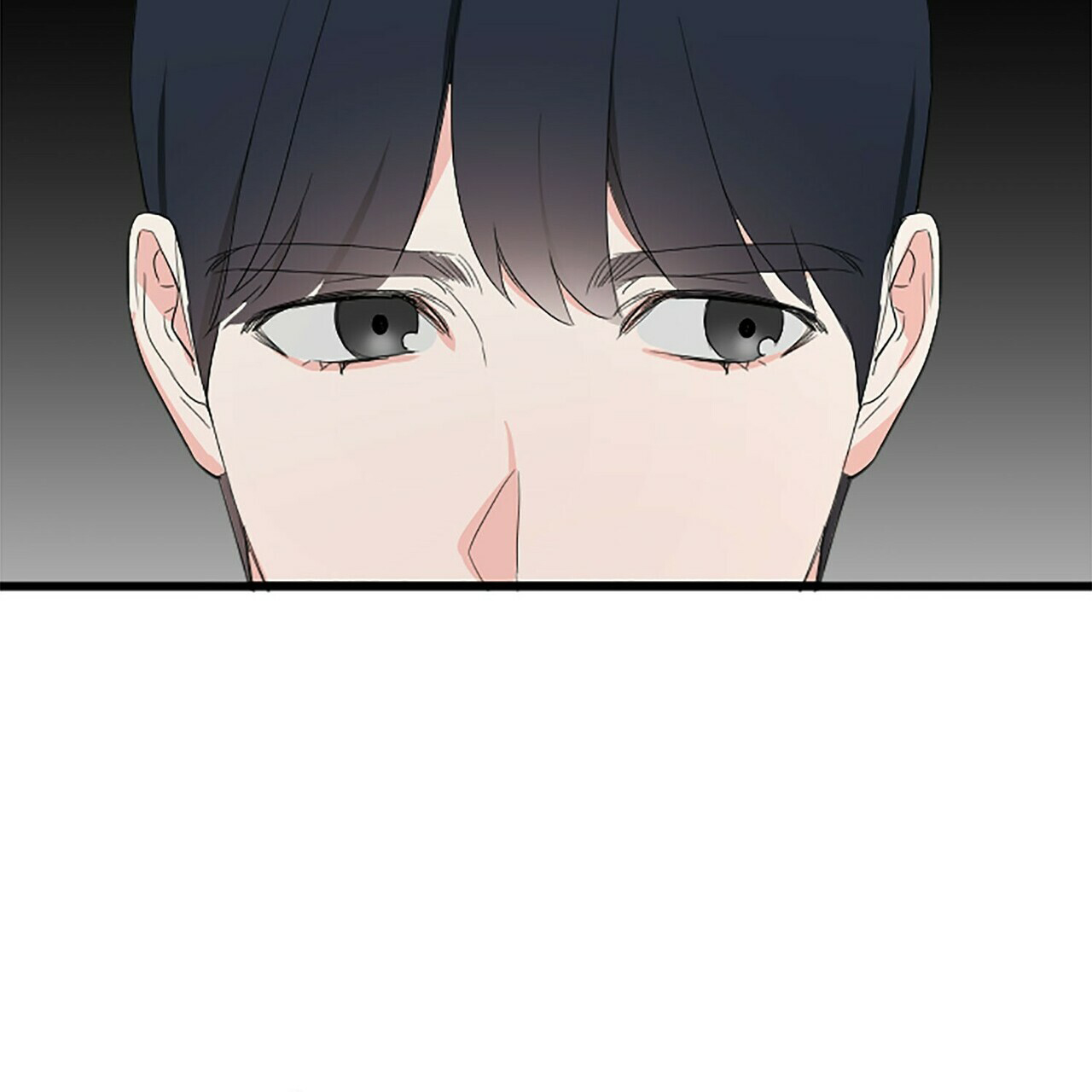 隐形轨道品牌推荐漫画,第9话1图