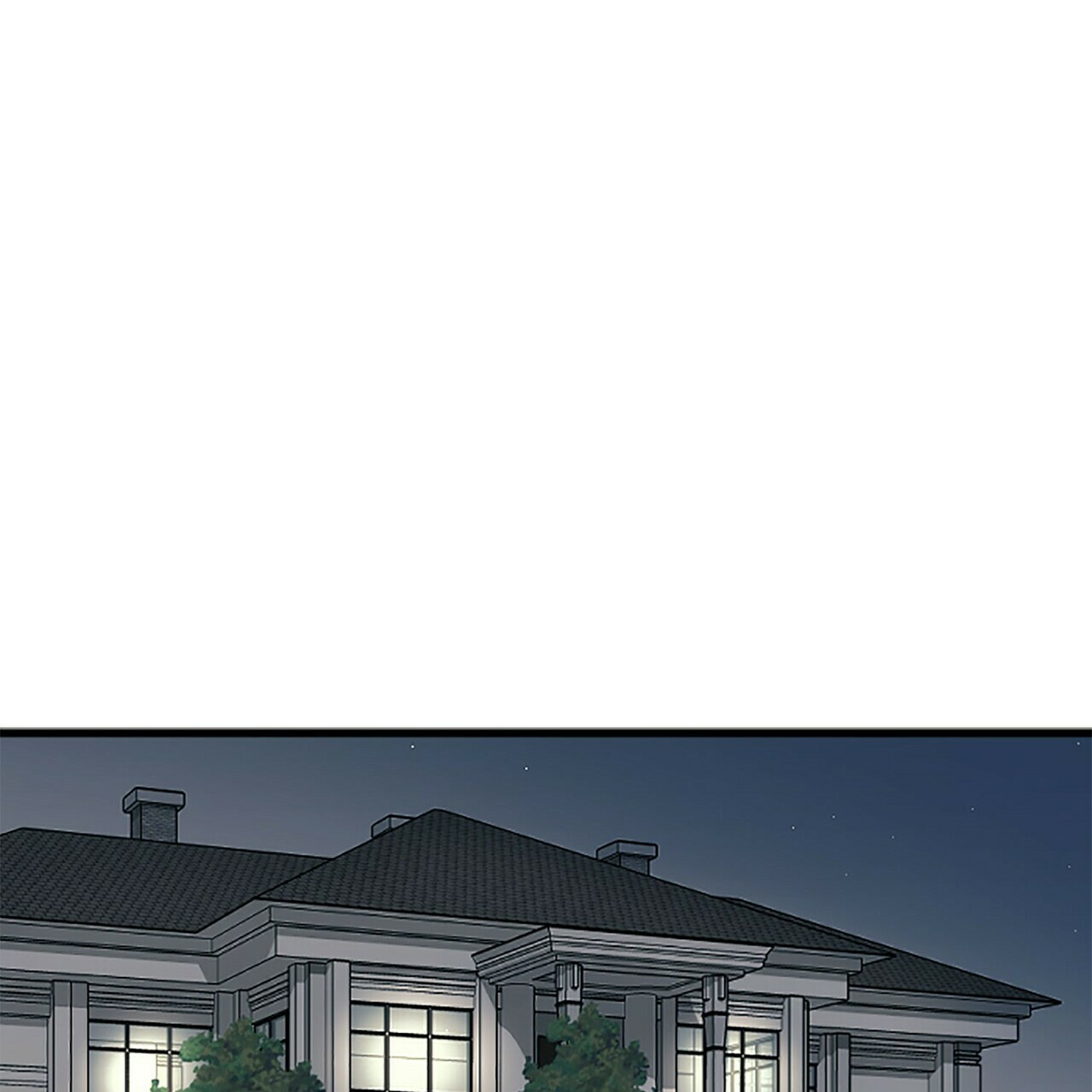 隐形轨道品牌推荐漫画,第7话2图