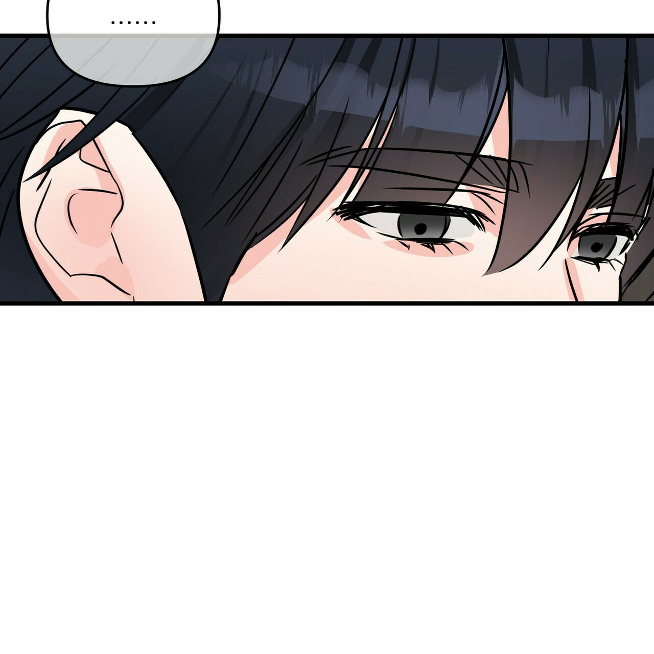 隐形轨道品牌推荐漫画,第65话2图