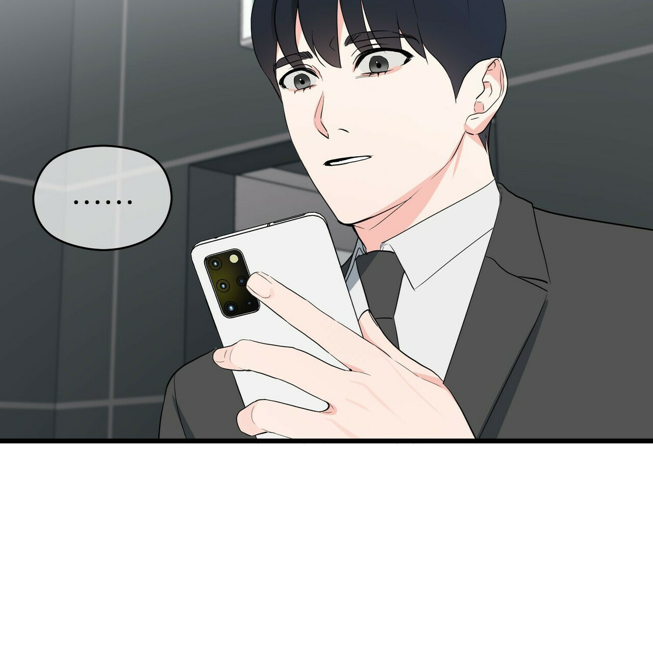 隐形轨道品牌推荐漫画,第19话1图