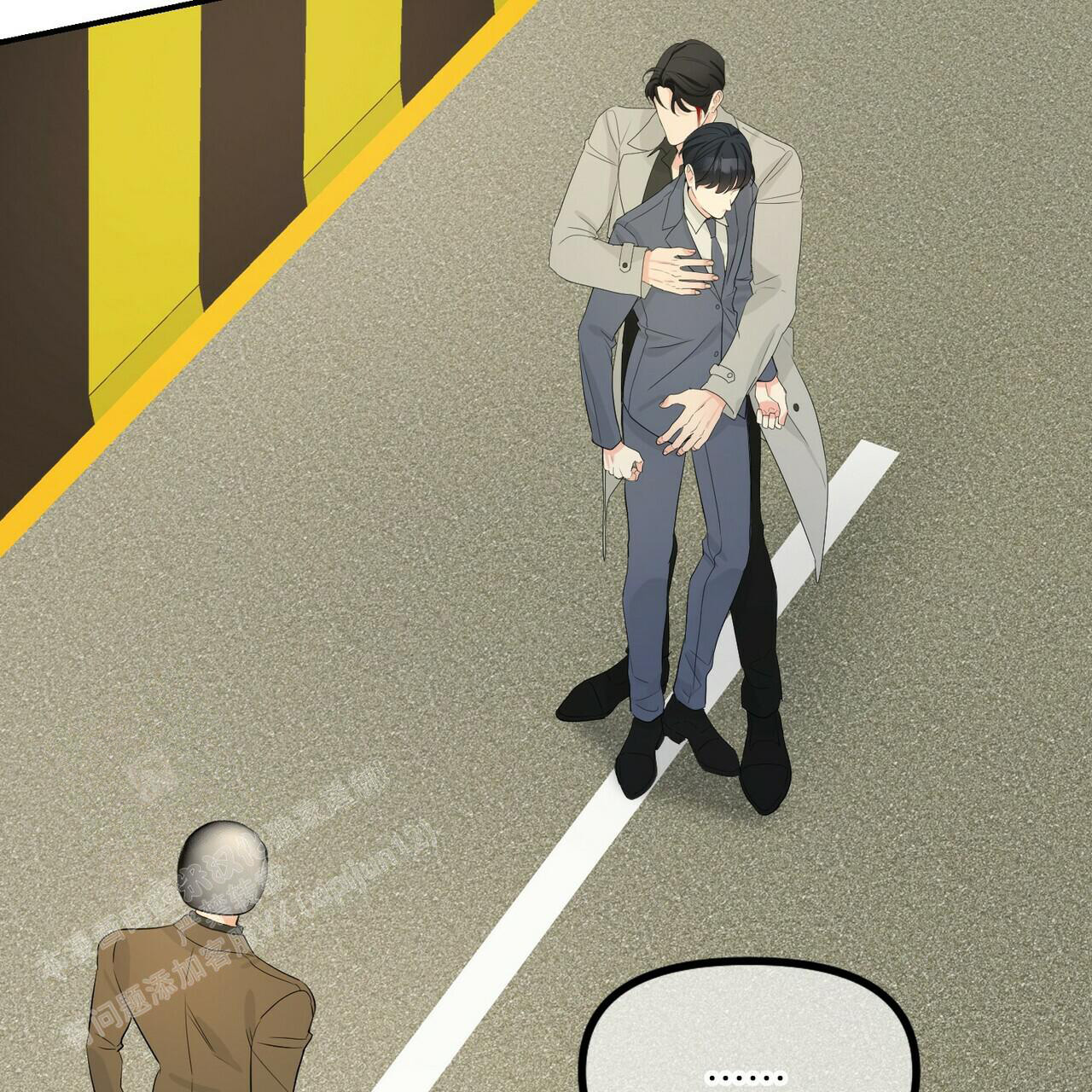 隐形轨道品牌推荐漫画,第104话1图
