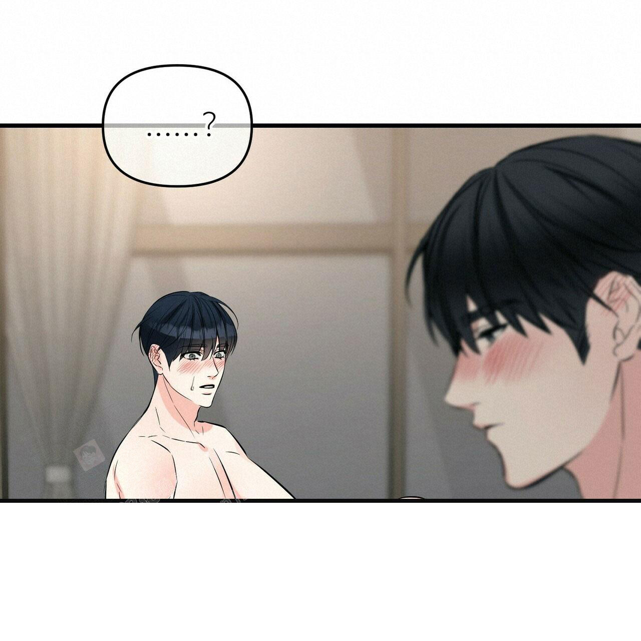 隐形轨道品牌推荐漫画,第86话2图