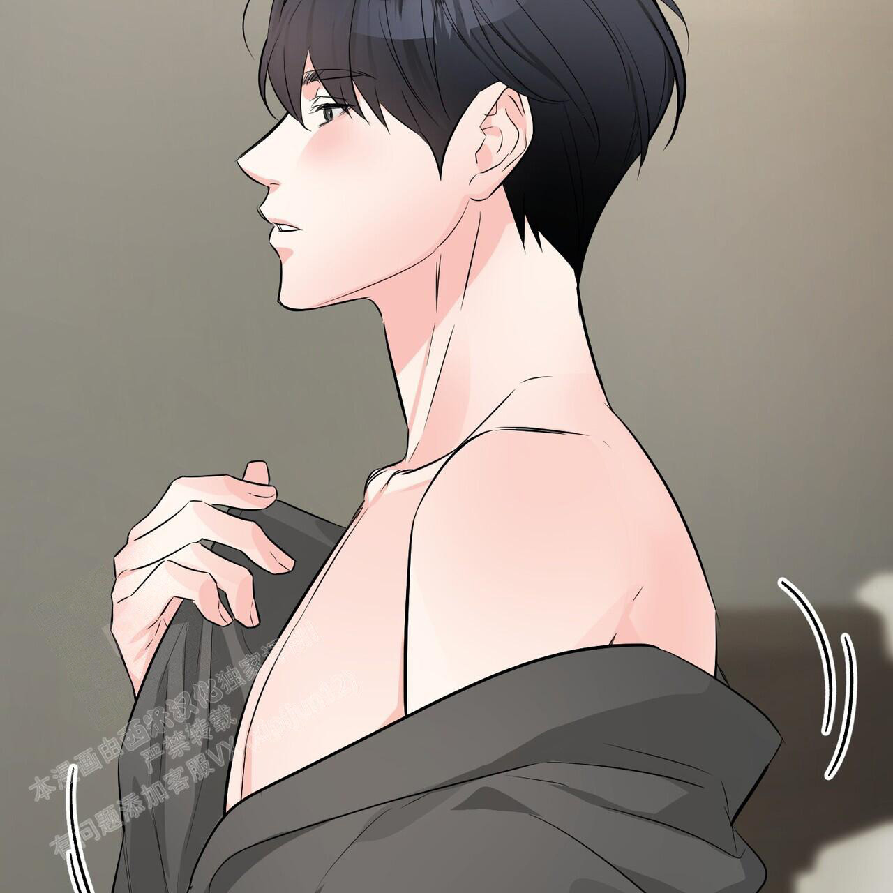 隐形轨道品牌推荐漫画,第114话1图