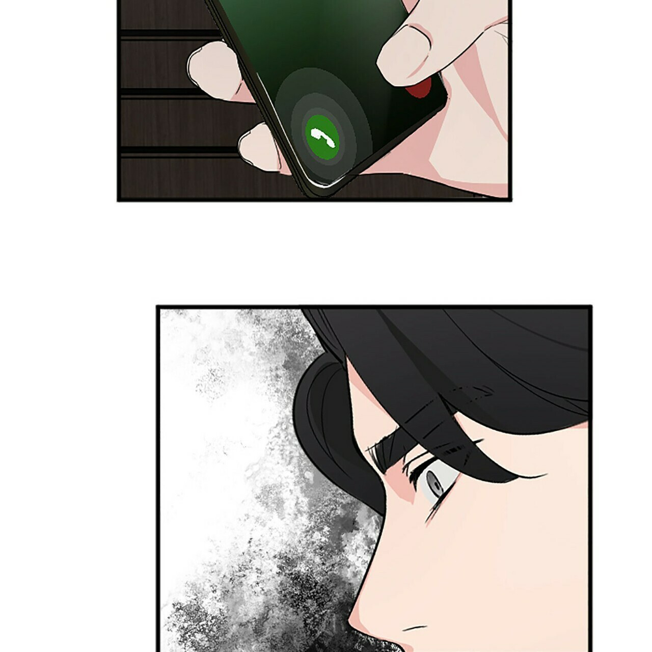 隐形轨道品牌推荐漫画,第7话2图