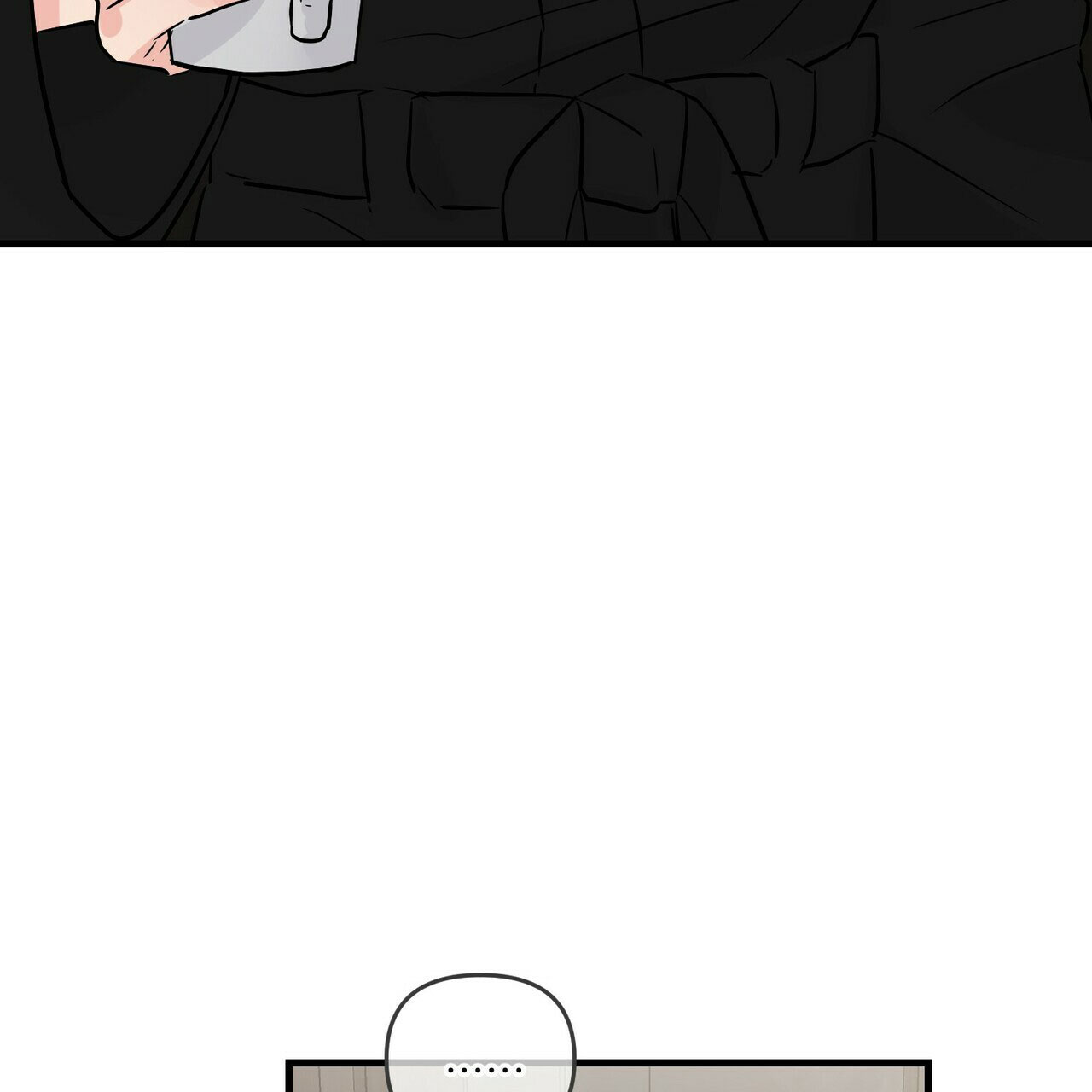 隐形轨道品牌推荐漫画,第67话1图