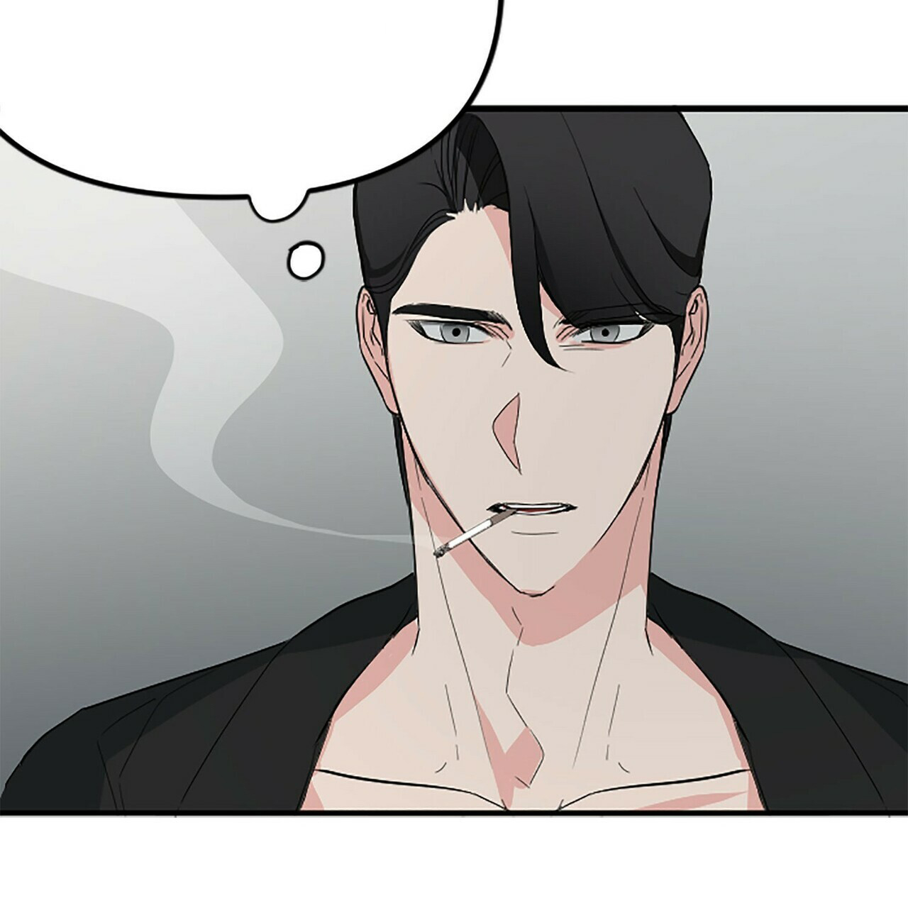 隐形轨道品牌推荐漫画,第6话1图