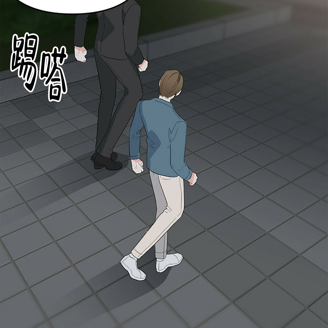 隐形轨道品牌推荐漫画,第5话1图