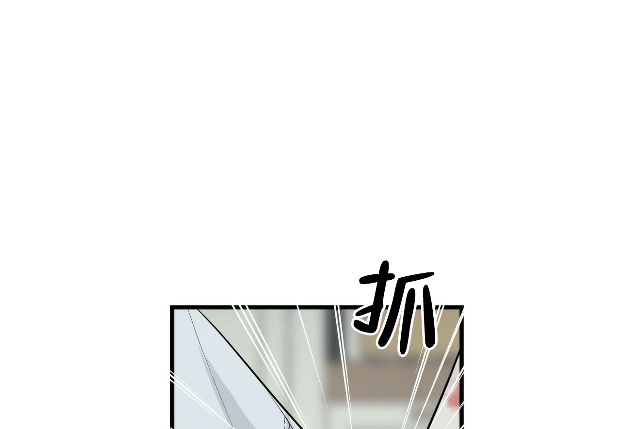 隐形轨道推拉门框两边能否粘砖漫画,第38话2图
