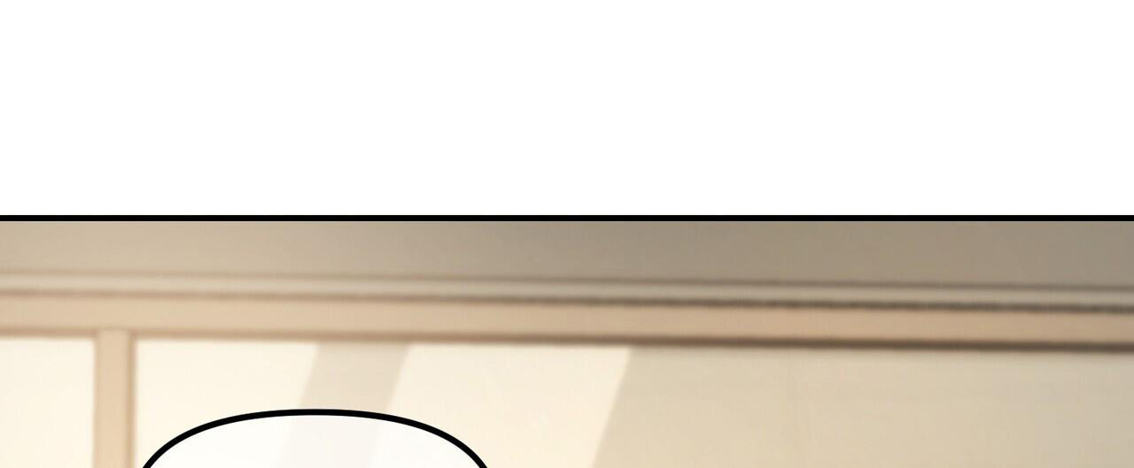 隐形轨道品牌推荐漫画,第111话1图