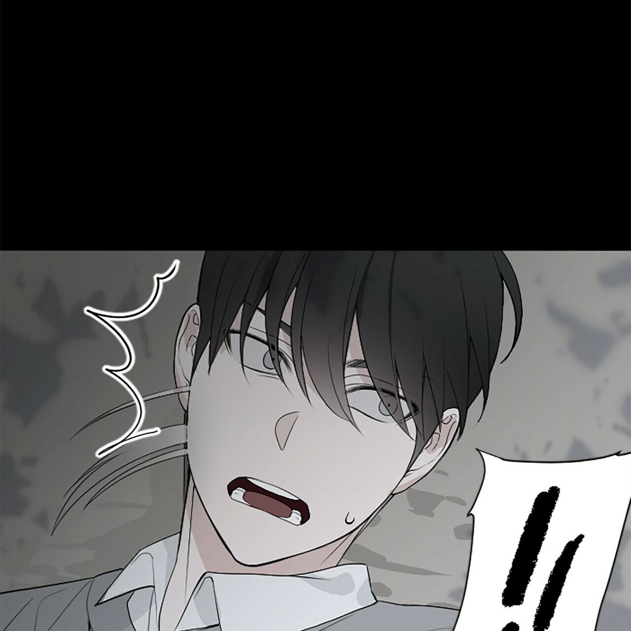 隐形轨迹漫画,第2话1图