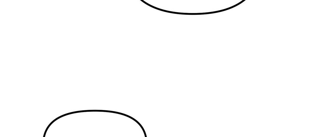 隐形轨道品牌推荐漫画,第97话2图