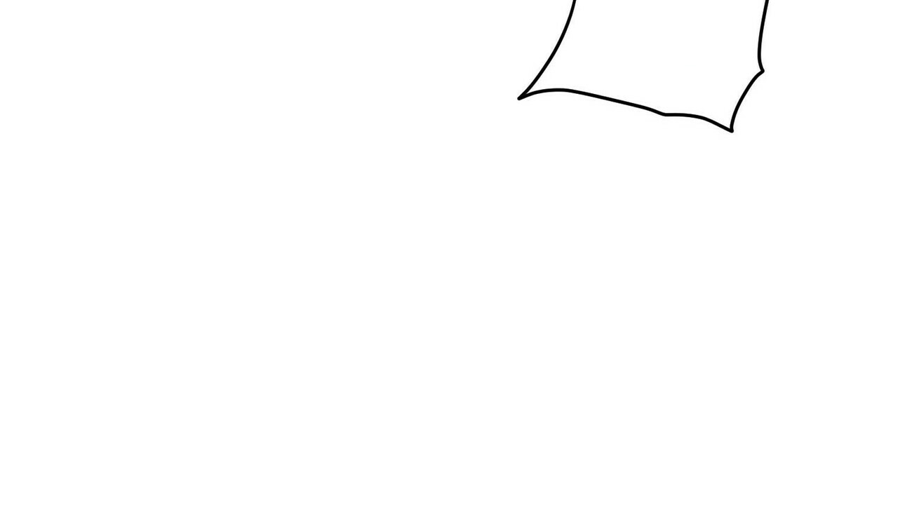 隐形轨道品牌推荐漫画,第14话1图